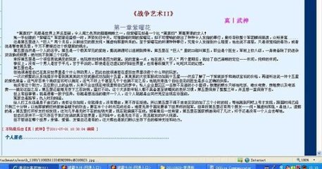 免费在线伊甸院入口